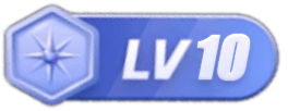 等级-LV10-你所热爱的就是你的生活
